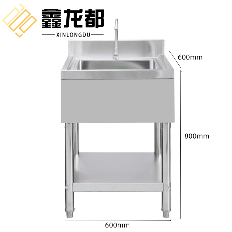 鑫龙都水池 水池60cm台