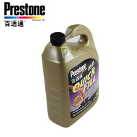 百适通（Prestone） AF2055CN 汽车发动机冷却液-45度 4KG 长效防冻液 红色绿色 颜色混用 四季通用