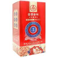 宜宾五粮液股份富贵吉祥精品级52度500ml国产白酒浓香型高度白酒
