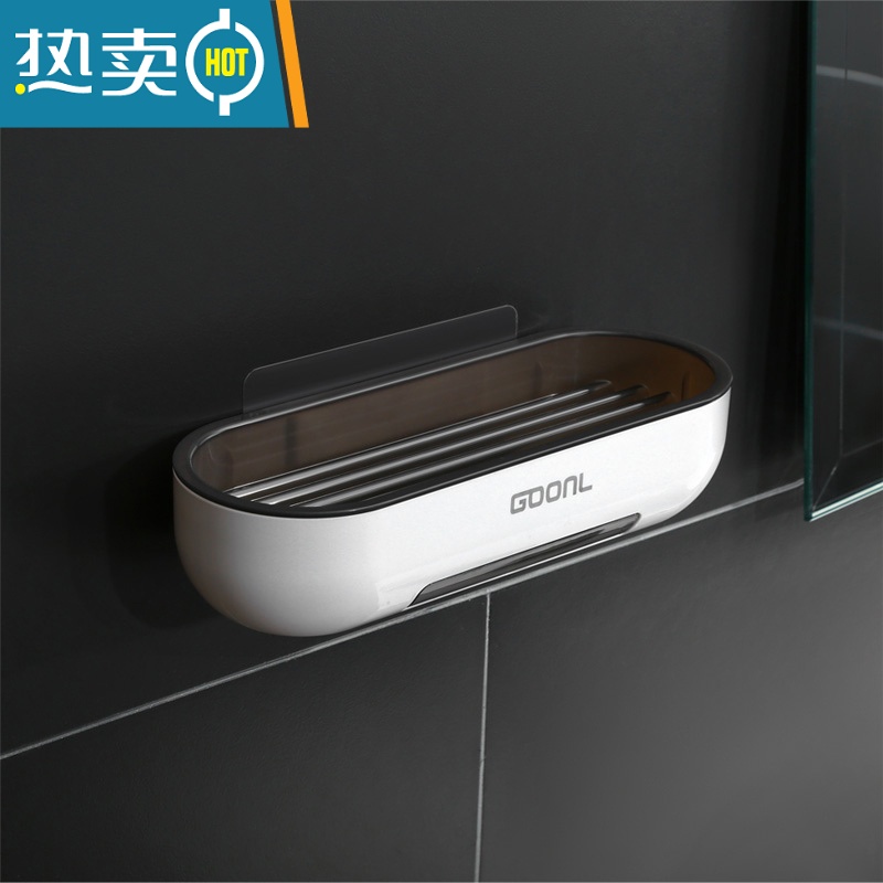 敬平肥皂盒壁挂卫生间用品浴室沥水架免打孔香皂盒置物架家用大全 大号多功能皂盒【黑】