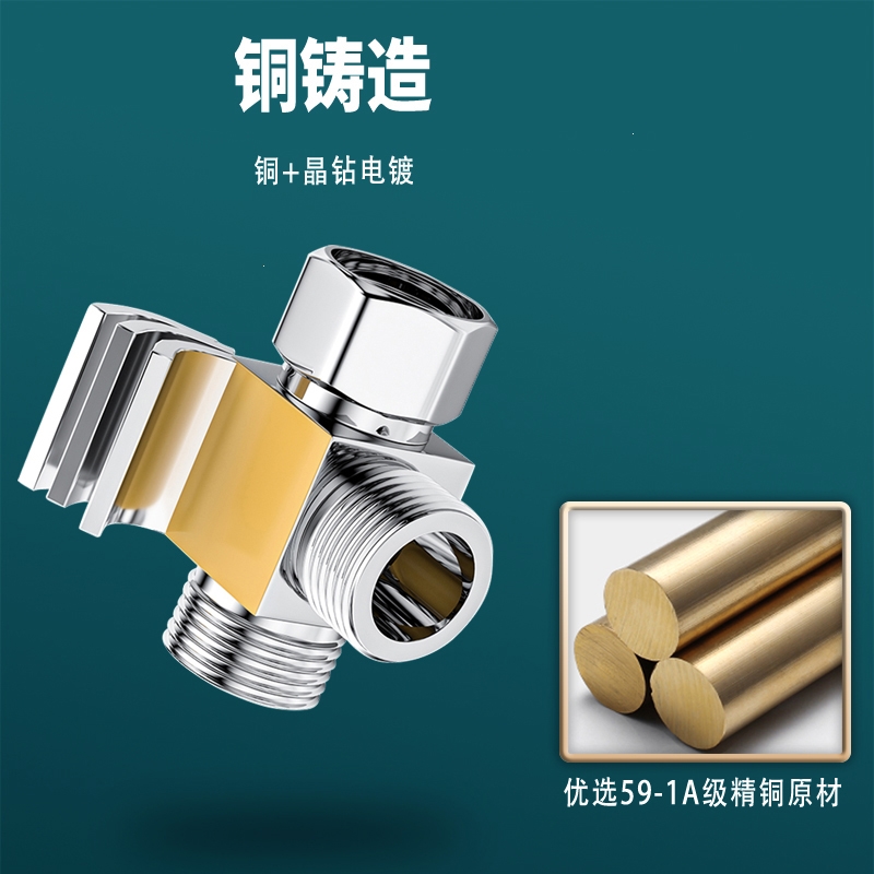 符象洗衣机水龙头一分二转接头进水管口分流双出头一进二出三通分水器