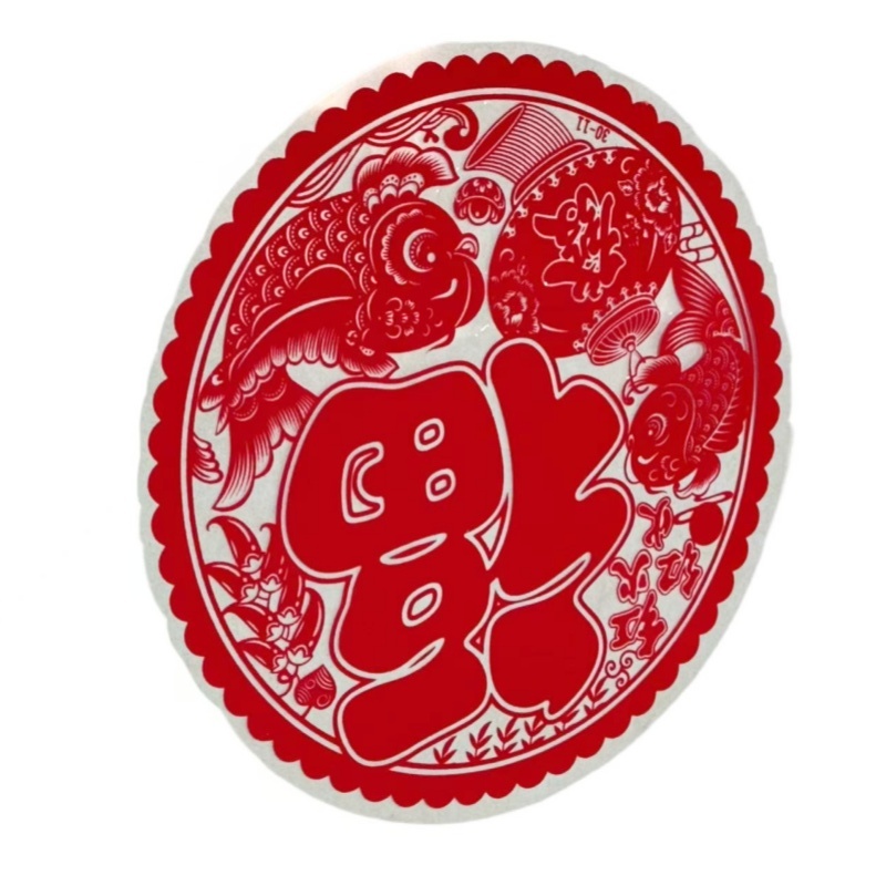 莘煊 窗花 直径26.7 片高清大图