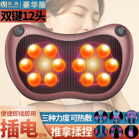 安尚家车两用按摩枕头电动红光加热敷理疗仿生全身肩颈椎腰部腰痛脊椎腰椎仪家用车载推拿揉捏脖子靠垫靠背枕正反揉捏按摩仪器双键