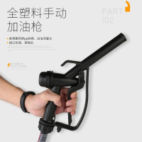 电动抽油泵柴油12v24伏通用加油枪全自动小型静音车载自吸油抽子 24V油泵+加油枪+10米钢丝管