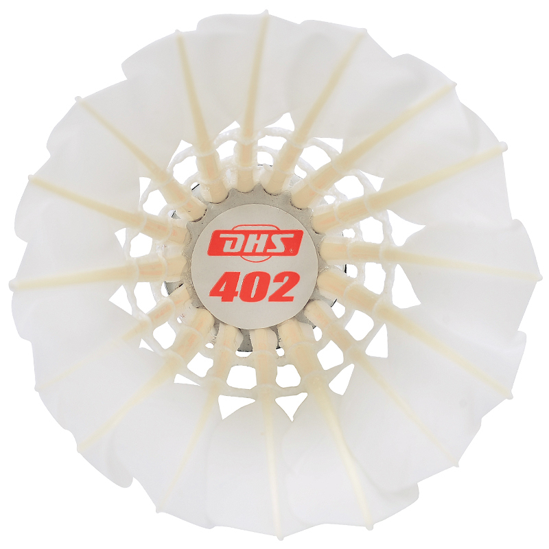 红双喜 402羽毛球 耐打训练羽球(12个装)
