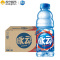 脉动(Mizone) 维生素饮料 荔枝口味 600ml *15瓶