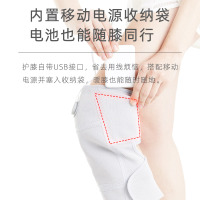 优瑞可(Urecover)护膝 石墨烯针织加热护膝骑车运动保暖膝盖男女中老年人秋冬防寒热敷护具