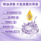 洁宜佳 果蔬净400ml*2瓶+百洁宝*2盒 奶瓶果蔬清洗剂双效洁净柠檬酸去油餐具污渍清洁剂锅底黑垢