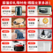 海尔(Haier)电热水器60升小尺寸立式竖式数显3000W速热一级能效变频安全防电墙金刚三层胆壁挂式