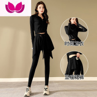 七斓跑步运动套装女专业晨跑服时尚高级感瑜伽服羽毛球爬山速干衣 M选码参考胸围臀围 套装黑色卫衣+黑色裙裤
