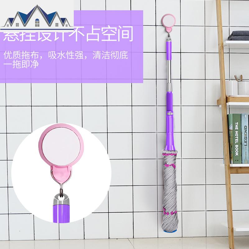 自拧水旋转拖把家用吸水墩布懒人棉线老式普通免手洗拖布地拖大号 三维工匠高清大图