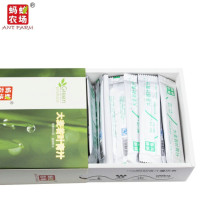 【顺丰包邮】蚂蚁农场大麦青汁蚂蚁农场青汁若叶粉3g*50支 一盒装