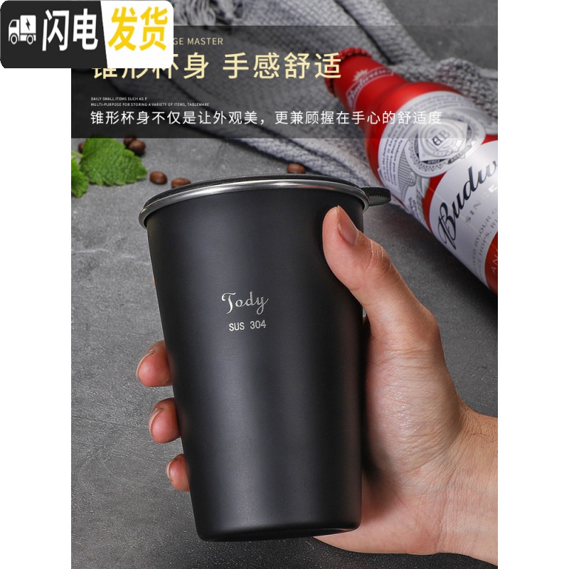 三维工匠工业风创意北欧304不锈钢杯子带盖啤酒杯防摔果汁ins杯冷饮 大-黑-麋鹿(500)+杯套(其他图案咖啡器具高清大图