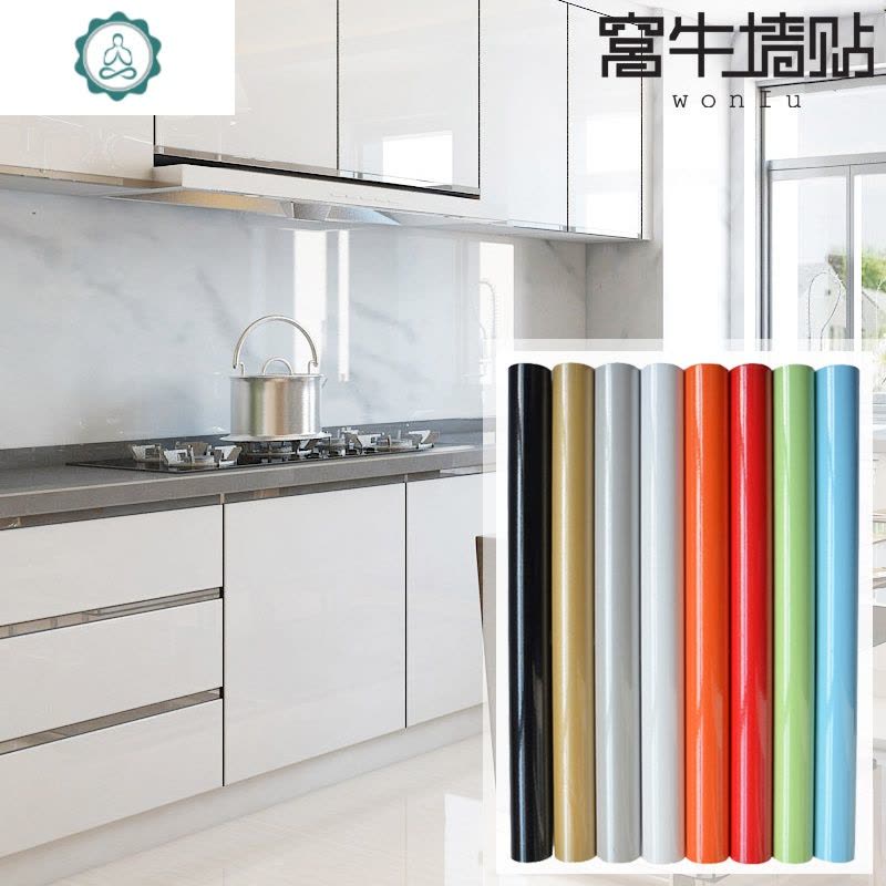 橱柜烤漆贴纸家具翻新衣柜贴膜柜珠光自粘厨房加厚防油防水墙贴 封后 珠光烤漆橙色(5米) 大图片