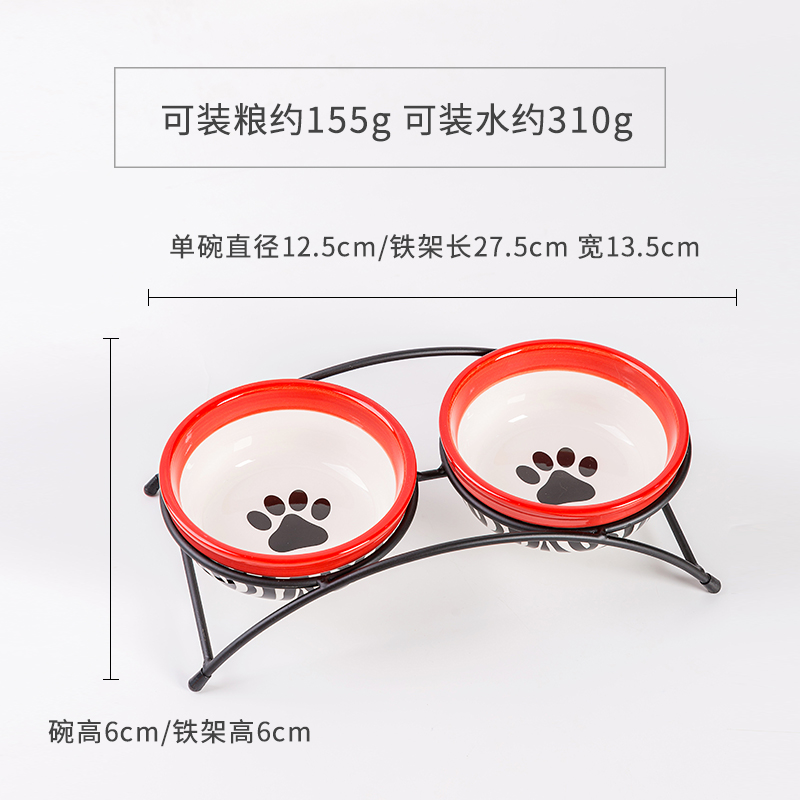 宠物猫碗狗碗狗盆猫食盆猫咪狗狗用品狗食盆陶瓷双碗饭盆多省 双碗支架猫碗-红边 陶瓷碗（小型犬和猫咪可用）