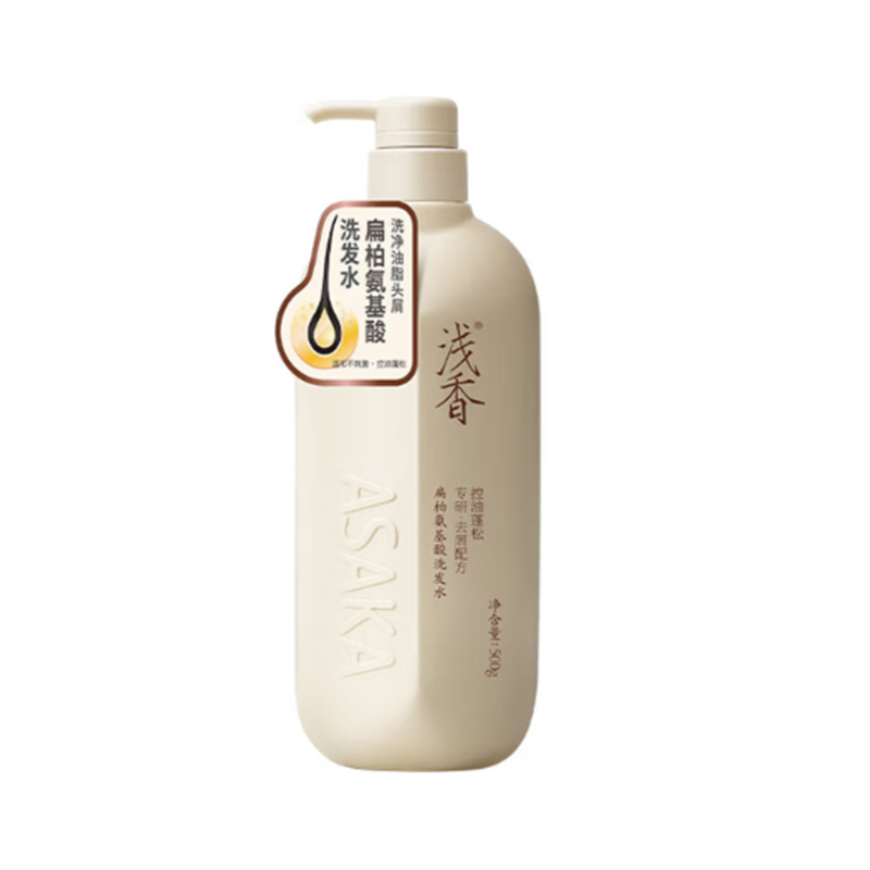 浅香(ASAKA)扁柏氨基酸洗发水去屑控油洗500g
