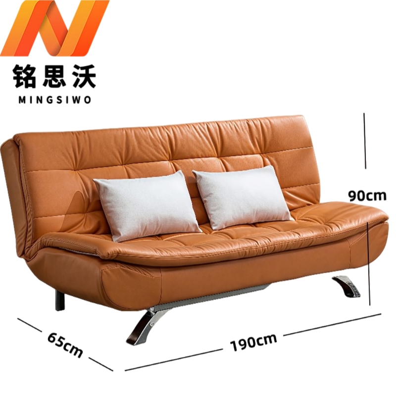 铭思沃多功能沙发床A19张高清大图