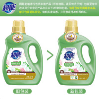 超能植沐悦色洗衣液1.38kg*6瓶整箱装植物氨基酸护衣防串色持久留香