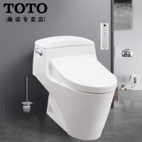 TOTO智能马桶CW923EB一体坐便器即热式8132ECS卫洗丽盖板TCF7912