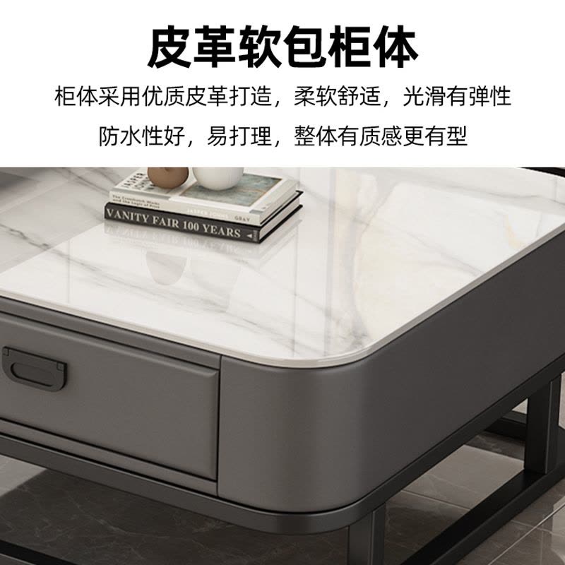 轻奢茶几客厅家用现代简约小户型方形岩板茶几电视柜组合1图片