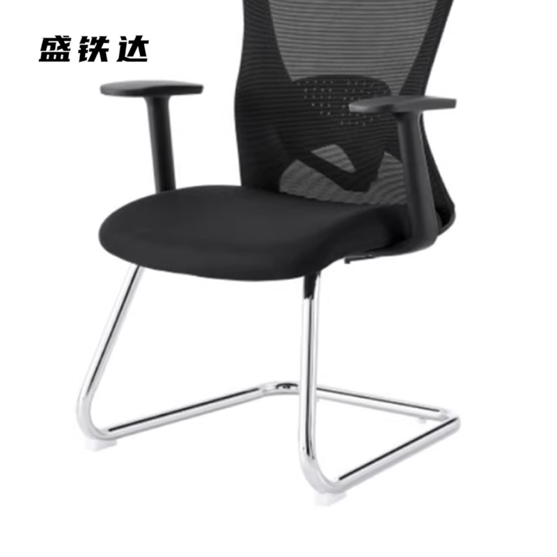 盛铁达 办公椅 STD-HBWY055 把高清大图