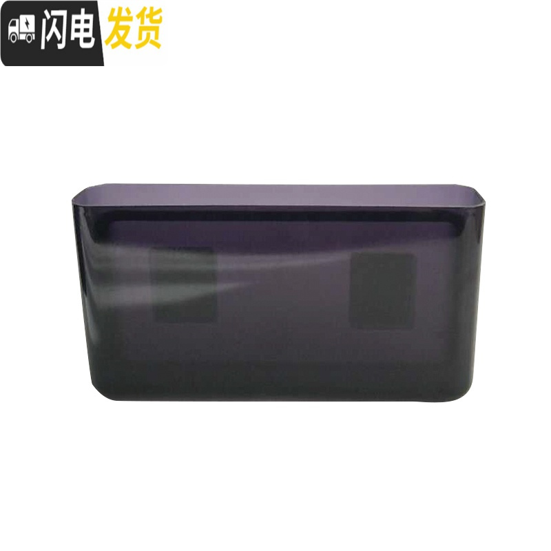 三维工匠粘贴壁挂式床头收纳盒 墙上免钉置物架 大学生宿舍上铺床边储物盒 大号-深紫色