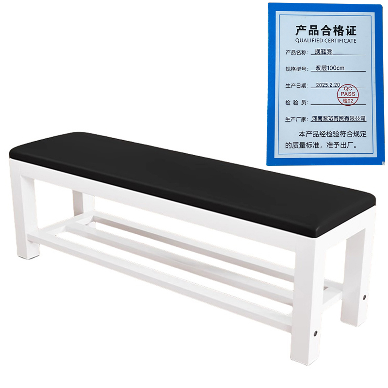芙瑞塔换鞋凳双层100*35*45cm个高清大图
