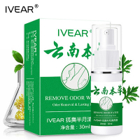 [买二发三瓶]壹宝狐臭腋臭汗臭喷剂 30ml瓶