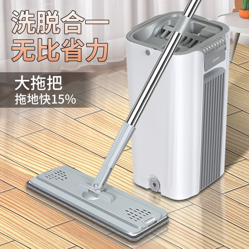 金臻赫 中号懒人拖板刮刮乐拖把免手洗拖把干湿两用平板拖把刮刮乐拖把桶 [优雅白]1桶+1杆+2拖布高清大图