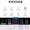 AUX奥克斯洗衣机全自动小型的710KG迷你波轮家用租房洗脱热烘干451_奥克斯50款强劲动力智能风干-.抗菌波轮