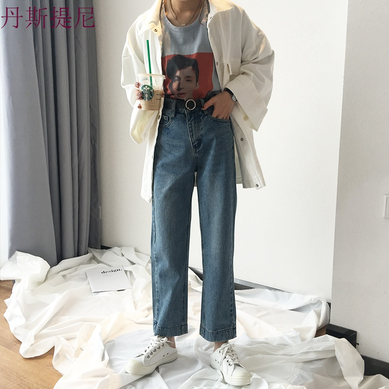 大码女装新款牛仔九分裤女 胖mm宽松显瘦阔腿裤200斤学生直筒裤子