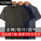 HLCOMAN爸爸短袖t恤翻领中年男士夏装宽松中老年人男装polo衫上衣服