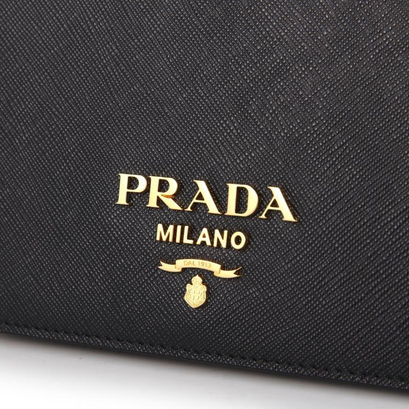 普拉达(PRADA)女士牛皮单肩包时尚百搭配饰翻盖链条拼接手提斜挎