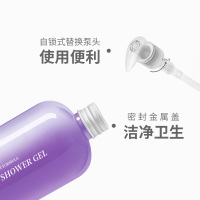[网红款][氨基酸三件套装]兰柏雪洗发水+沐浴露+护发素 去屑柔顺光滑肌肤秀发男女通用抖音网红同款洗护套装500ML