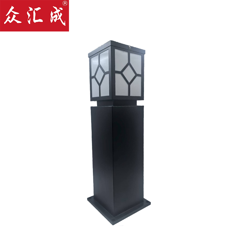 众汇成 户外草坪灯 5W 个高清大图