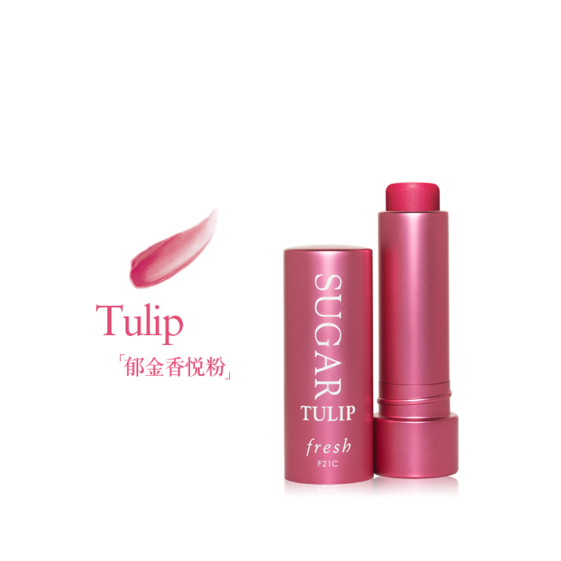 [国内专柜版]馥蕾诗澄糖滋润护唇膏(郁金香粉)4.3g 赠:馥蕾诗澄糖丰盈致润护唇膏2.2g