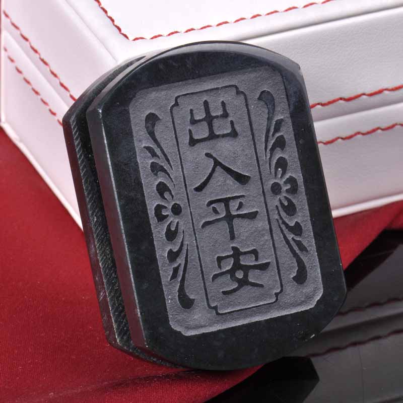 梦克拉 Mkela 和田玉腰牌 男士和田玉腰牌 锦绣平安 玉石吊坠高清大图
