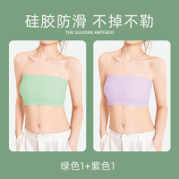 浪莎无肩带抹胸内衣女隐形防滑聚拢文胸夏季无钢圈无痕美背裹胸DT 2件绿色+紫色防下滑不紧勒 L适合100-120斤