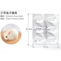 带盖兔子硅胶模具立体卡通小白兔猪布丁儿童果冻小熊冰熊模具|小兔硅胶六连模 +吉利丁片[送色素+描笔]