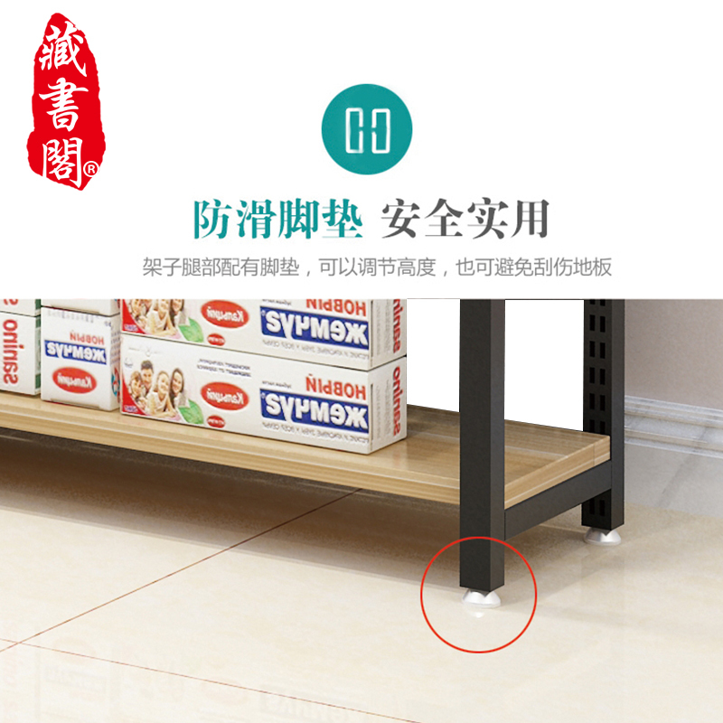 【藏书阁】精品展柜化妆品美容院展示柜组合陈列柜仓储货架隔断柜产品展示架
