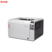 柯达(Kodak)i3300COM 教育行业专用扫描仪A3幅面 双面自动高速扫描 扫描速度80ppm