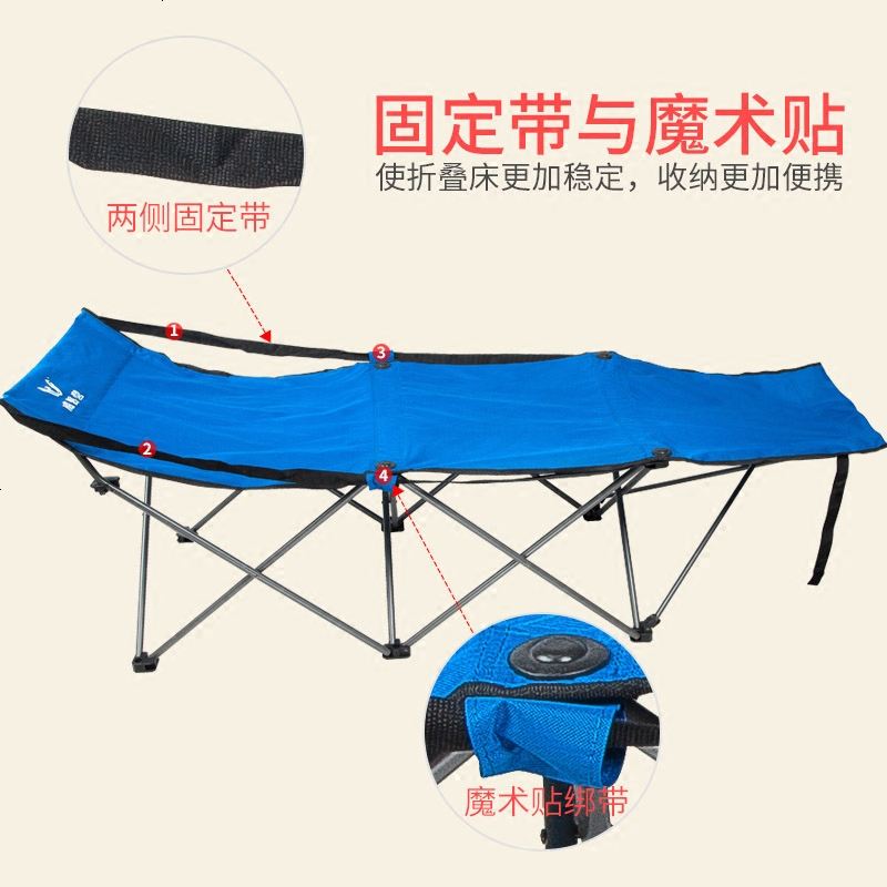 折叠床单人午休床办公室午睡床家用便携成人简易加固小行军床户外高清大图