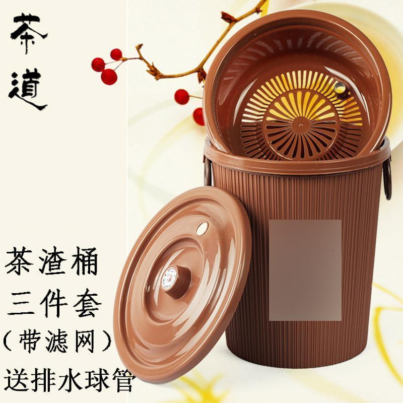 茶具配件塑料茶水桶家用茶桶茶渣桶排水桶茶台垃圾废茶桶小号生活日用家居器皿水具/水杯茶具水杯茶具茶杯水具