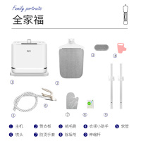 英国倍科(BEKO)双杆挂烫机全铝加热 双杆带板 立式挂烫机 大蒸汽 2.0升大水箱 防干烧