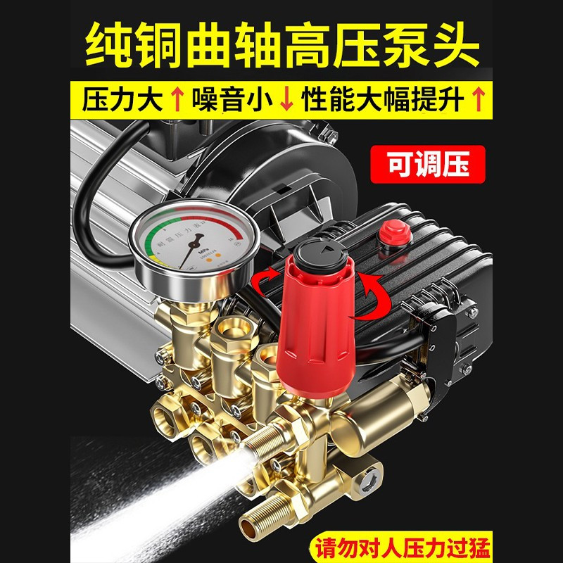 博赫尔 洗车机22V商用高压洗车水枪清洗机大功率洗车店养殖场刷车泵卷轴收纳