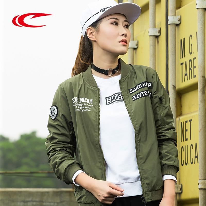 赛琪(SAIQI)运动服女士运动夹克2018秋季时尚潮流韩版涤纶开衫青年学生潮衣女装外套