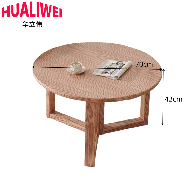 华立伟 圆茶几70*70*42cm个