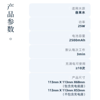 东菱(Donlim)DL-1326果蔬净化清洗机静谧蓝 涡轮式清洗杀菌消毒神器 除菌除农残家用洗水果解毒机净化器