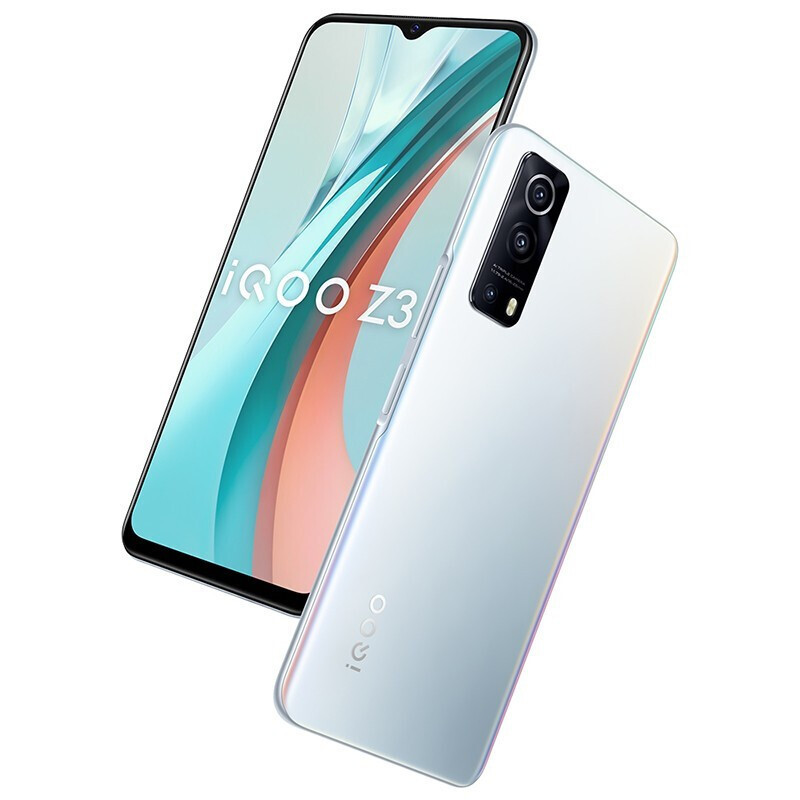 iqooz3全网通8gb256gb幻银高通骁龙768g55w闪充120hz高刷竞速屏6400