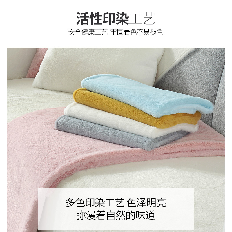 美帮汇新款北欧简约沙发垫子四季通用防滑坐垫套罩布艺靠背巾濑兔毛高清大图